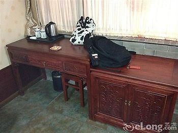 Jiuxiuzhuang Siheyuan Hotel - Beijing Eksteriør bilde