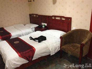 Jiuxiuzhuang Siheyuan Hotel - Beijing Eksteriør bilde
